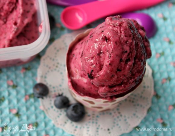 Приятного аппетита!  