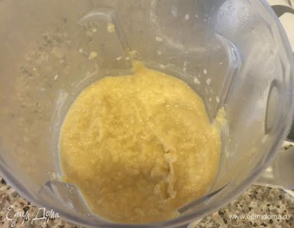 Должно получиться нежное пюре.