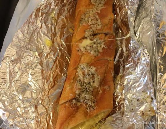 Запекать 20 минут.