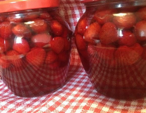 С этой порции получилось 2 баночки по 0,5 литра.