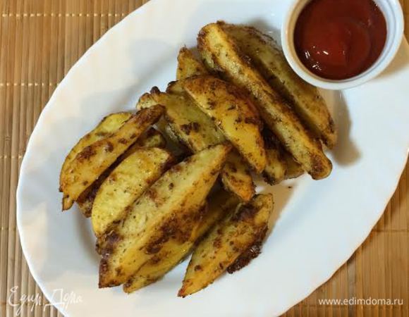 Приятного аппетита!