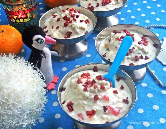 Теперь угощаемся.