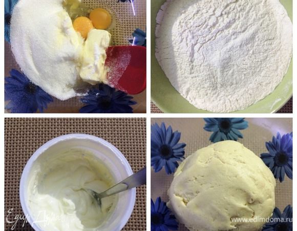 Весь процесс у меня затянулся на 2 вечера после работы и полдня в субботу. Это длительный процесс, но мне он доставил массу удовольствия.
1 этап: я испекла песочные коржи для скейта. Испекла бисквит для нижнего яруса. Приготовила смородиновый курд.
Песочное тесто: растереть мягкое сливочное масло с сахаром, добавить яйцо и ванилин. Все тщательно перетираем до однородной массы. Добавить сметану, щепотку соли, разрыхлитель и муку. Вымешиваем тесто. Оно должно быть гладким и не липнуть к рукам, по необходимости может понадобится еще немного муки. Я привела ингредиенты на двойную порцию. Чтобы приготовить торт диаметром 20 — 22 см, смело делим ингредиенты на 2, а полученное тесто на  кусочки, из которых печем коржи.