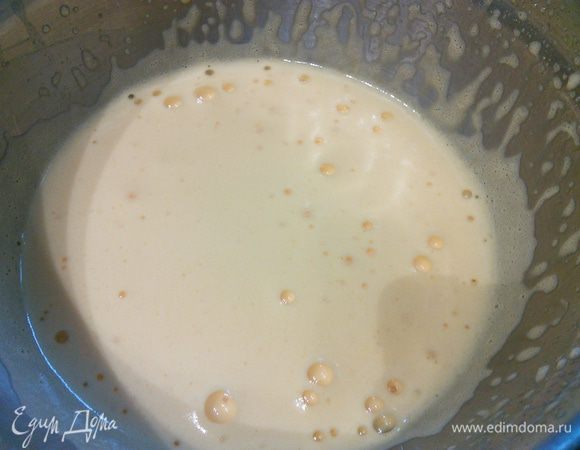 Масса посветлеет и увеличится в объеме в три раза. 