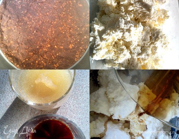 Печенье (у меня с шоколадом и кусочками арахиса) и масло смешать в кухонном комбайне или блендере. Полученная масса должна быть как влажный песок.
Выложить ее в форму диаметром 20 см и утрамбовать с помощью стакана или руками. Охлаждать 30 минут в холодильнике.
Творог перемолоть 3 раза и перетереть через сито.
Желатин залить водой, дать постоять 10 минут для набухания. Подогреть на плите или в микроволновке до полного растворения (не кипятить) и остудить.
Приготовить крепкий эспрессо, добавить виски, перемешать (в автора — 50 мл шоколадного ликера). С виски и кофе творожная масса напоминает тирамису.
Творог, сахарную пудру и виски-кофе тщательно перемешать до получения однородной массы.