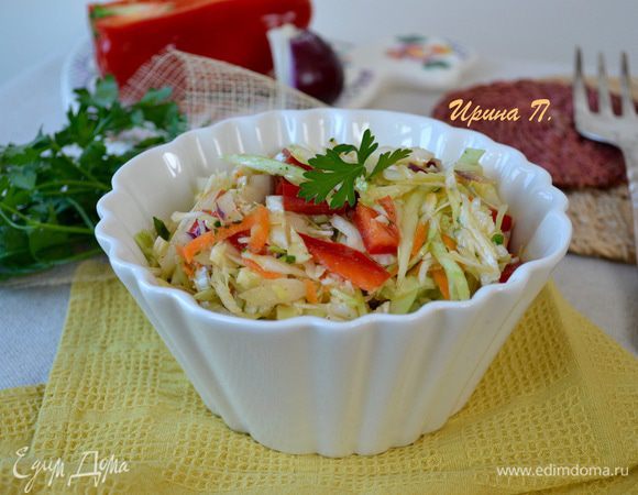 Приятного аппетита!