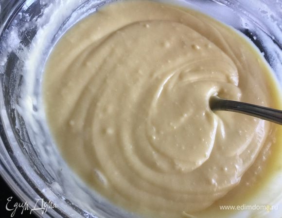 Смешайте до однородности.