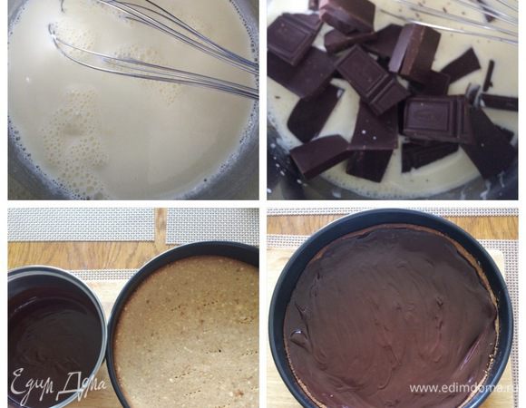 Доводим сливки до кипения и заливаем ими поломанный на кусочки горький шоколад. Оставляем на 2 минуты, затем размешиваем до получения однородной массы.
Выливаем ганаш на корж и размазываем равномерно по дну. Остужаем и ставим в холодильник. Тем временем займемся творожной начинкой.