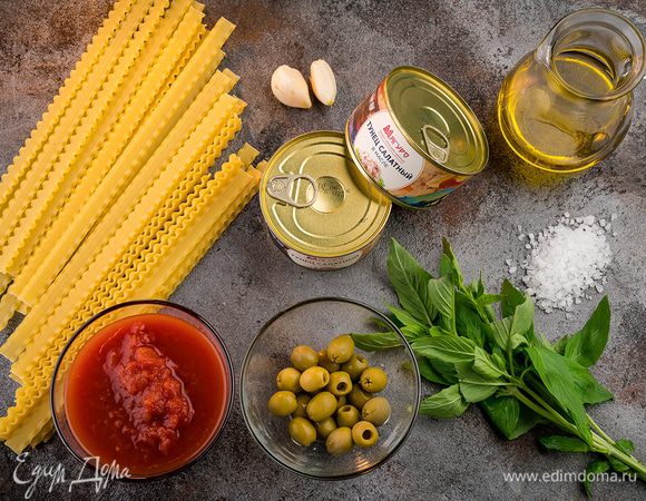 Для приготовления пасты нам потребуются следующие продукты. 