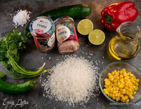 Для приготовления блюда нам понадобятся следующие продукты.