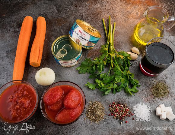 Для приготовления блюда нам понадобятся следующие продукты.