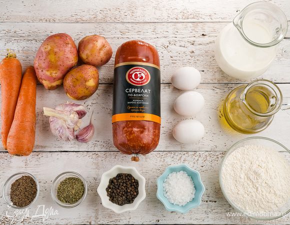 Для приготовления блюда нам понадобятся следующие ингредиенты.
