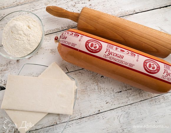 Для приготовления блюда нам понадобятся следующие ингредиенты.