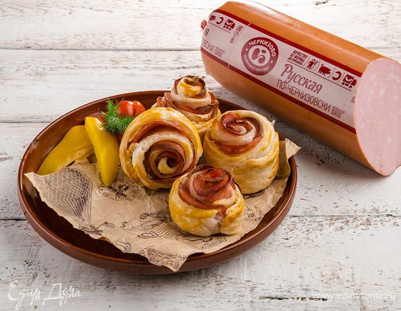 Приятного аппетита!