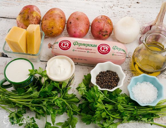 Для приготовления блюда нам понадобятся следующие ингредиенты.