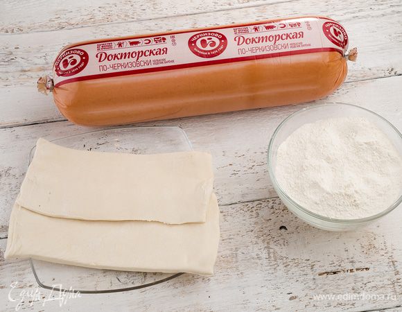 Для приготовления слоек нам понадобятся следующие ингредиенты.