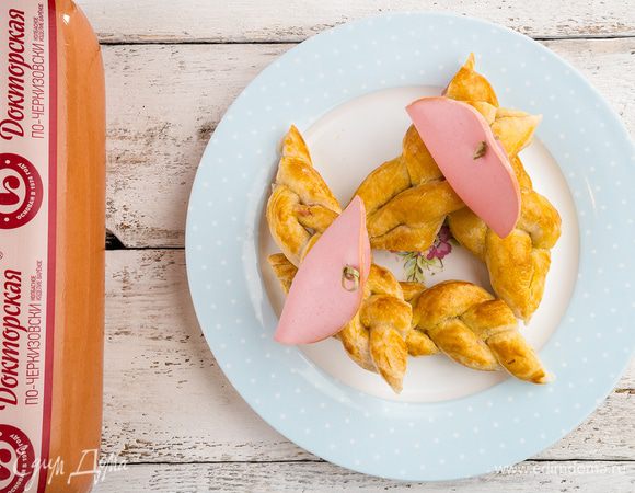 Приятного аппетита!