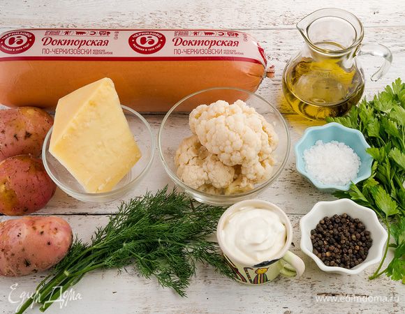 Для приготовления блюда нам понадобятся следующие ингредиенты.