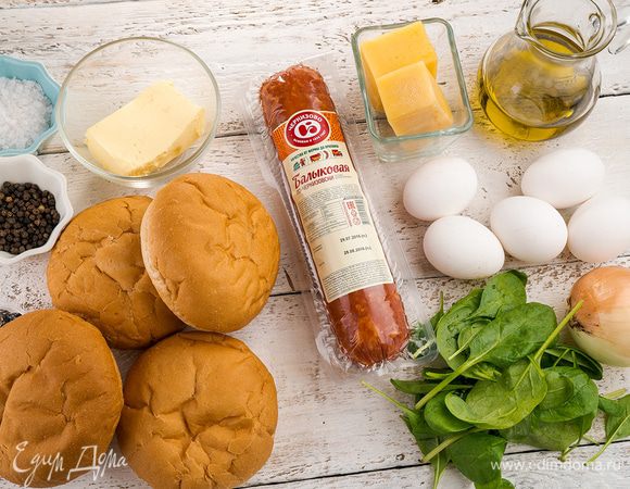 Для приготовления блюда нам понадобятся следующие ингредиенты.