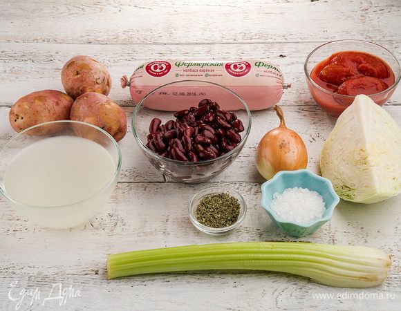 Для приготовления супа нам понадобятся следующие ингредиенты.