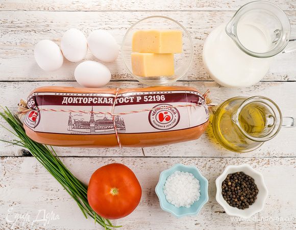 Для приготовления блюда нам понадобятся следующие ингредиенты.
