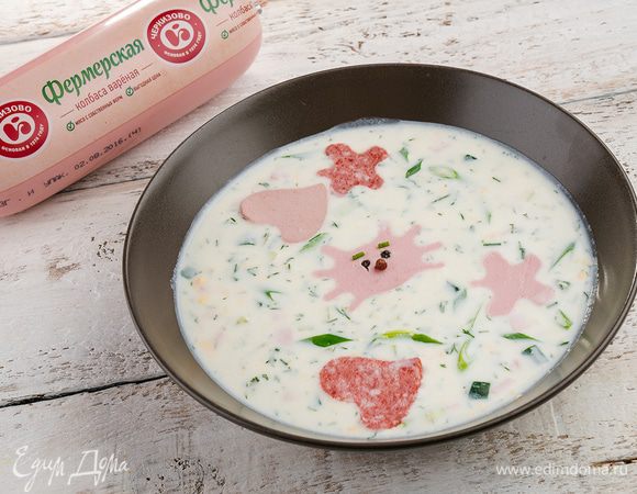 Приятного аппетита!