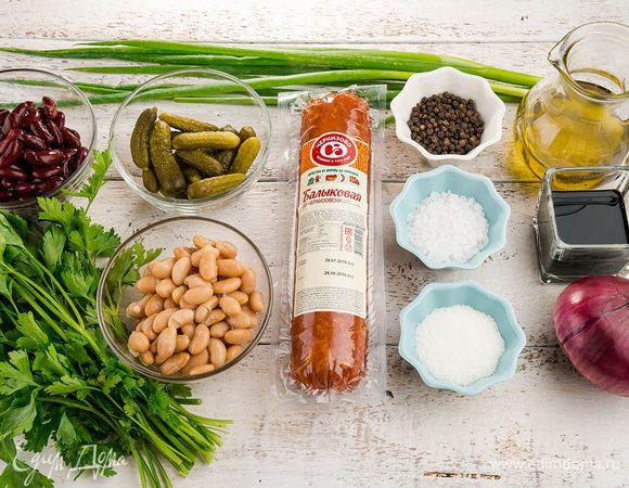 Для приготовления салата нам понадобятся следующие ингредиенты.