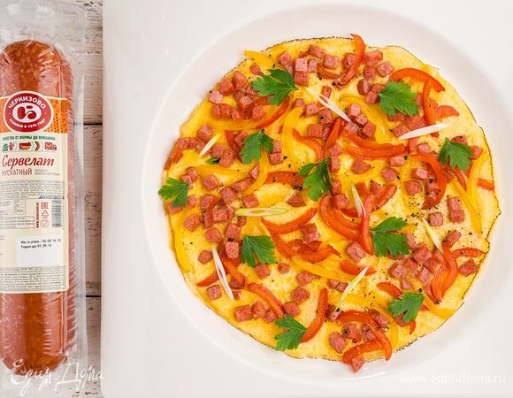 Приятного аппетита!