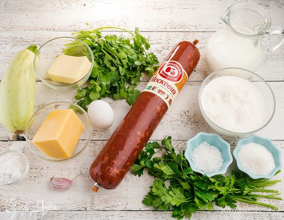 Для приготовления пирога нам понадобятся следующие ингредиенты.