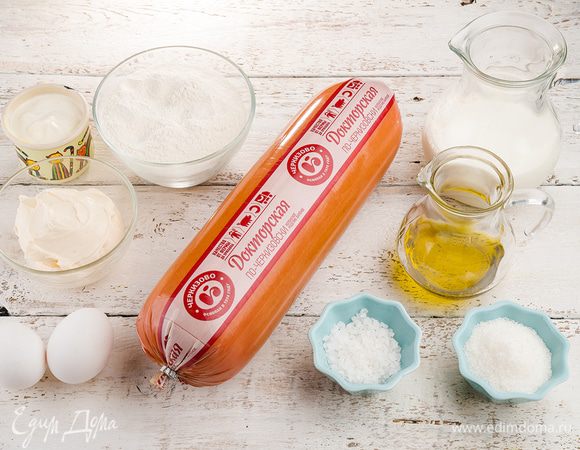 Для приготовления блинчиков нам потребуются следующие ингредиенты.