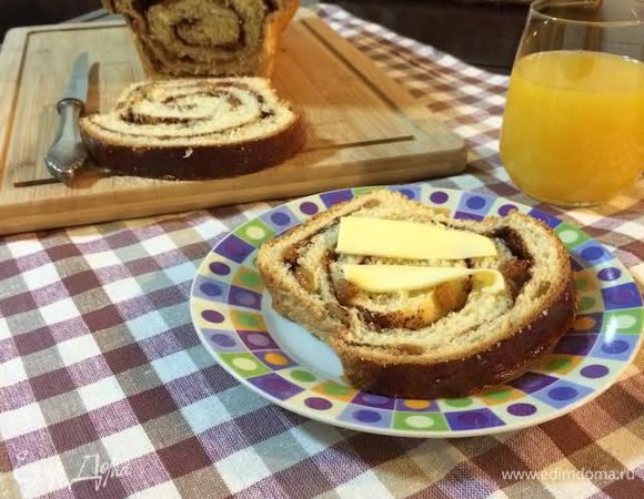 Приятного аппетита!