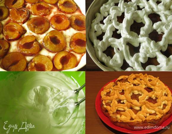 На углубление от косточек слив выливаем пряное вино. За счет этой добавки пирог будет более насыщенного вкуса, по структуре чуть влажный. Остатки вина можно уварить, соус подать к пирогу. Ставим пирог при 180°С на 20 минут.
Готовим меренгу: взбиваем 90 г белка с 50 г сахара. 100 г сахара нагреваем с 30 мл воды. Вливаем сироп в меренгу и взбиваем 10 минут до пиков.
Вынимаем пирог. Мне захотелось сохранить карамельность слив, меренгу выложила сеткой. Выпекаем еще 20 — 25 минут.
Достаем пирог, даем остыть. После остывания появляются капельки карамели. Приятного аппетита!