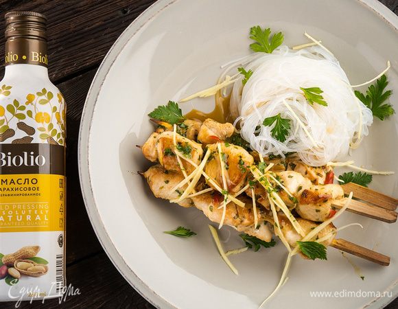 Приятного аппетита!