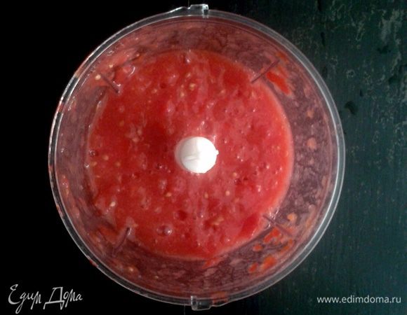 Измельчить с помощью блендера.
