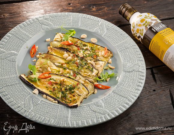 Приятного аппетита!