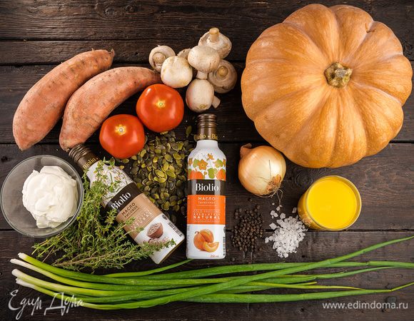 Для приготовления супа нам понадобятся следующие ингредиенты. 