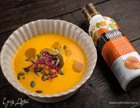 Приятного аппетита!