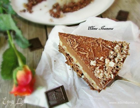 Приятного аппетита!