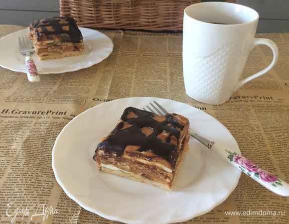 Приятного аппетита!