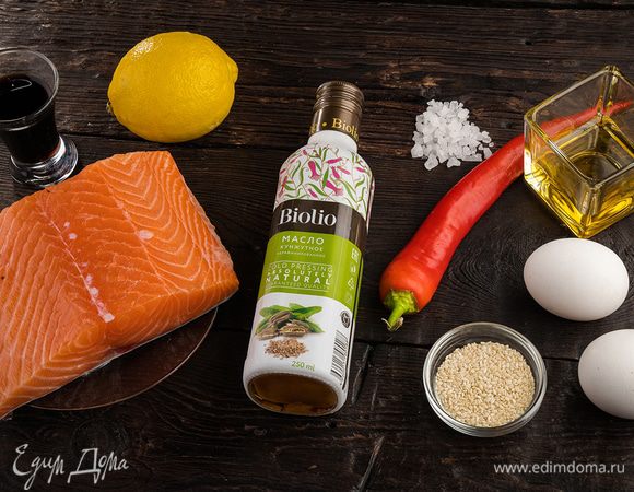 Для приготовления блюда нам понадобятся следующие ингредиенты.
