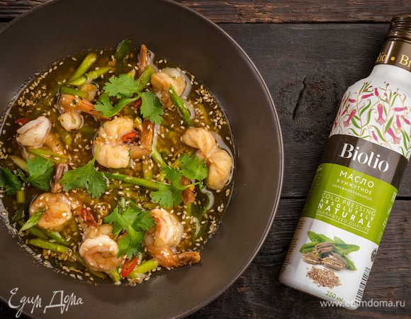 Приятного аппетита!