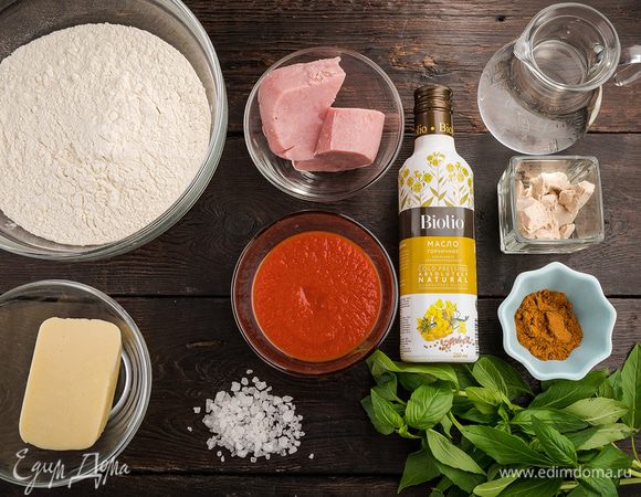 Для приготовления пиццы нам понадобятся следующие продукты. 