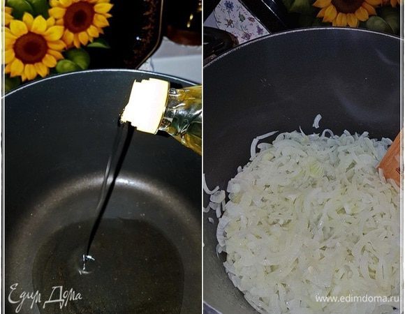 Для приготовления начинки удобнее всего взять толстостенную кастрюлю, типа казана. Почему? А попробуйте приготовить все это хоть в сотейнике, тогда поймете мою правоту.
Масла растительного граммов пятьдесят-семьдесят хватит вполне. 
Как только масло разогреется, сразу выкладываем лук. И очень хорошо лук перемешиваем с маслом. Тщательно и добросовестно.
И, вообще говоря, пока начинка не будет готова, лопатку из рук выпускать вам не придется. Постоянно ей работать придется.
