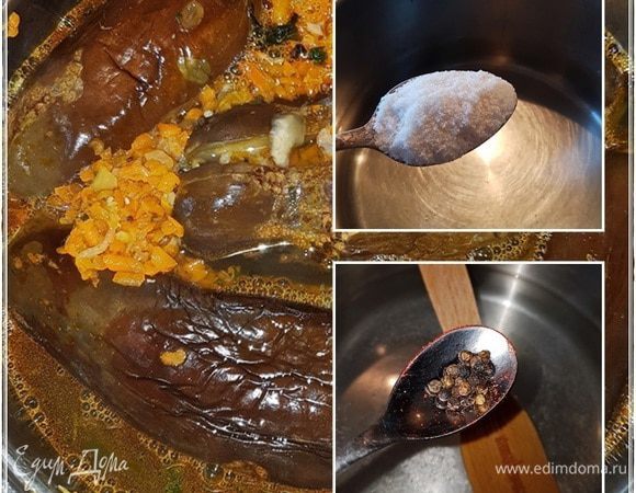 Маринад или рассол, как угодно. Как вода вскипит (я сделал два литра), добавить соль. Из расчета две столовые ложки на литр воды. На два литра — ложку горошков перечных. Лаврушки пару листиков.
Я больше ничего добавлять не стал. Но тут все, повторюсь не в первый раз, все зависит от вкусов и пристрастий.
Охладить рассол, а потом залить его в кастрюлю так, чтобы синие были покрыты рассолом-маринадом как минимум на три пальца. 
