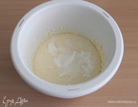 Добавить сметану.