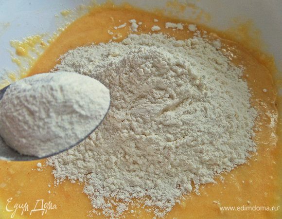 Теперь мука с разрыхлителем.