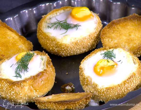 Укроп измельчить руками и посыпать готовые корзинки, перед подачей прикрыть их крышечками.