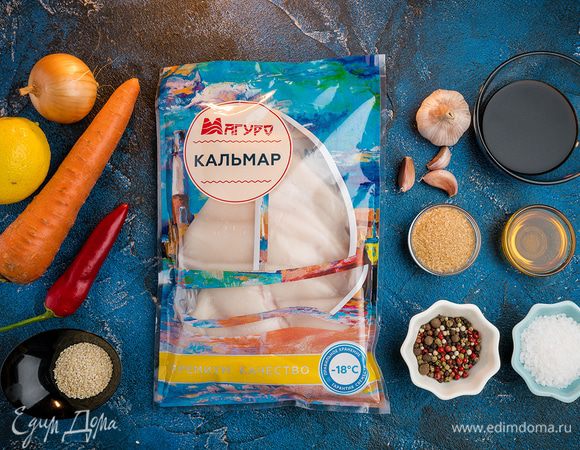 Для приготовления салата нам понадобятся следующие ингредиенты.