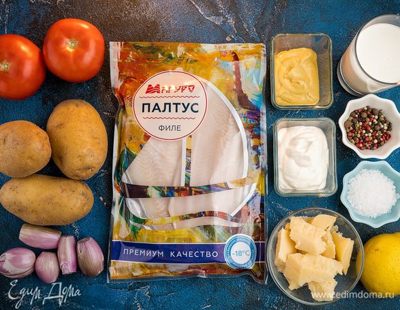 Для приготовления блюда нам понадобятся следующие ингредиенты.