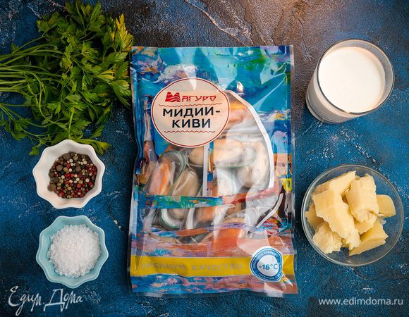 Для приготовления блюда нам понадобятся следующие ингредиенты.